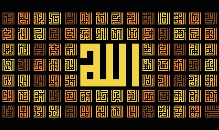 Mengenal 99 Nama Asmaul Husna dan Artinya: Sudah Hafal?