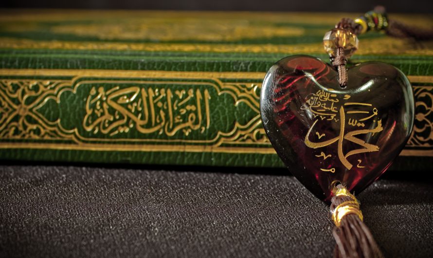 Sidiq, Amanah, Tabligh, dan Fatanah: Makna dan Sejarahnya